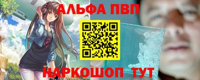 прущие крисы Пенза