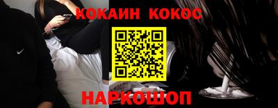 прущие крисы Пенза