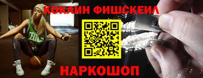 прущие крисы Пенза
