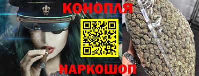прущие крисы Партизанск