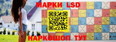 прущие крисы Пенза