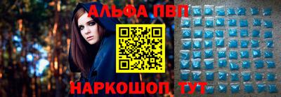 прущие крисы Пенза