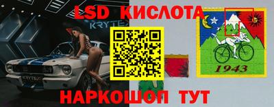 кокаин премиум Первоуральск