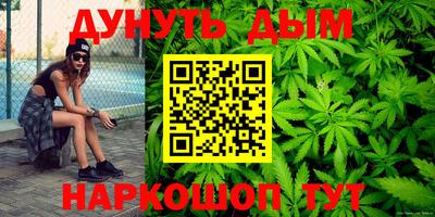 кокаин премиум Первоуральск