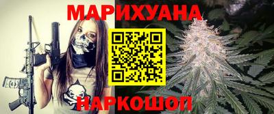 кокаин премиум Первоуральск