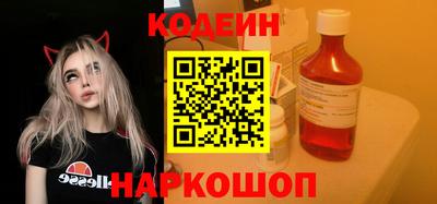 прущие крисы Пенза