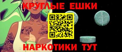 прущие крисы Пенза