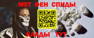 прущие крисы Пенза