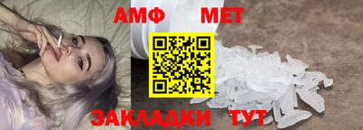 прущие крисы Партизанск