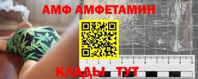 прущие крисы Партизанск