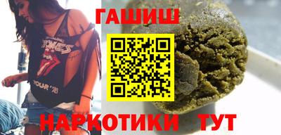 прущие крисы Пенза