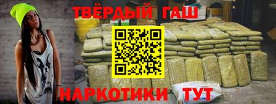 прущие крисы Партизанск