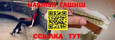 прущие крисы Партизанск
