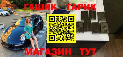 кокаин премиум Первоуральск