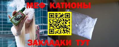 кокаин премиум Первоуральск